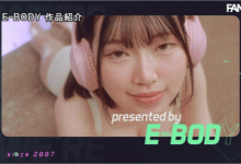 中山瑞希(中山みずき)出道作品番号及封面,中山瑞希个人简介【EV扑克下载】-德州扑克迷