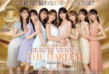 IP社8位女优共演作品IPZZ-586发布！ideapocket女优总动员！Beauty Venus八仙过境！【EV扑克下载】-德州扑克迷