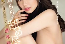 安齋らら(安斋拉拉)、神乳现踪!【EV扑克下载】-德州扑克迷