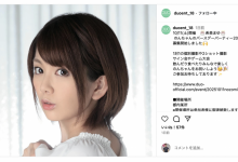 希美まゆ(希美真由)举办活动、是有意复活吗?【EV扑克下载】-德州扑克迷
