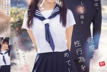桜乃りの(樱乃莉乃)作品SONE-847发布!原本是超安分中年老师,败给了E奶超可爱美少女【EV扑克下载】-德州扑克迷