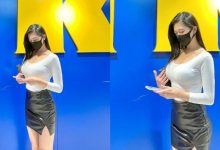 性感理財專員「品妍 Yen Chen」爆乳逛IKEA 除舊佈新迎新年！-德州扑克迷