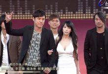 塔塔小姐Miss TaTa,性感又可愛的小廚娘!火辣身材秀廚藝!-德州扑克迷