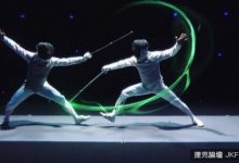 光纖加持,西洋劍更加有魅力!-德州扑克迷