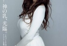 女优薪资知多少?仍有三大谜未解!【EV扑克下载】-德州扑克迷