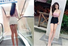 深夜賣場!家樂福發現「172cm長腿辣妹」視角太犯規!滿滿的誘惑畫面讓人好羨慕喔…-德州扑克迷