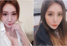 襯衫太小件了！性感麻豆「簡優優」衣不對體 長輩出來一起辦公-德州扑克迷