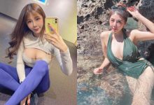 「氣質正妹」練空中瑜伽順便解放長輩,「兩球雪乳」大方露出,網友狂讚:衝著這張來…-德州扑克迷