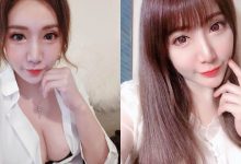 大眼E奶外拍正妹「簡優優」，襯衫太小「美乳直接蹦出」！-德州扑克迷