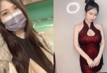 超狂人妻滿足老公心願！「色氣爆表」中空上衣秀「渾圓巨乳弧度」，逛街回頭率100%！-德州扑克迷