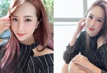 不相信就來摸摸！摩鐵公主「Talcy」有雙神級的Ｆ巨蛋，讓人失去理智只想伸魔掌！-德州扑克迷