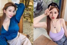 E級美乳正妹「吉寶」用餐視角有夠辣，細肩帶小背心「現出白嫩深溝」！-德州扑克迷