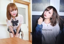 清純制服高中妹「鎌田紘子」透視制服誘惑　隱約看見「雪白形狀」渾圓飽滿-德州扑克迷