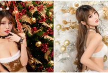 馴鹿魯道夫怎麼會這麼正?「誘惑女神」尤妝妝化身聖誕坐騎,從聖誕帶你到新年-德州扑克迷