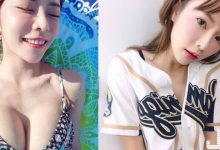 最正lamigo女孩！正妹「巫苡萱」私下超火辣，自拍小短片「畫面好性感」網友大喊戀愛！-德州扑克迷