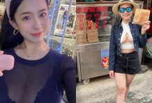 奶香超濃雞蛋糕！「火辣部落客」挺兇猛人字奶介紹美食，光看就口水直流！-德州扑克迷