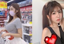 有這樣的居家女友,你會…?嬌小正妹「念念」綁馬尾 網友目光卻都放在這-德州扑克迷