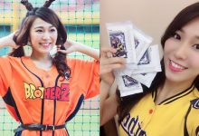 陽光魅力噴發！橙蜜香公主「黃沛祺Peggy」舞動球場，讓球迷男粉一起目瞪口呆！-德州扑克迷