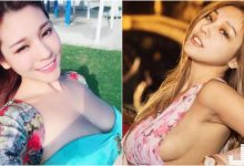 好甜!充滿異國風情的「雪白美乳妹」!胸前車頭燈亮到讓人睜不開眼啊!-德州扑克迷