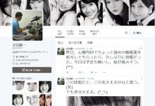 人體列印機！鉛筆素描繪製的各種日本女星肖像！-德州扑克迷