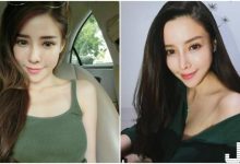 電眼女神「乳量超豐沛」！側面「養眼雪乳」弧度辣翻了！-德州扑克迷