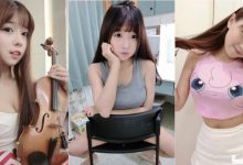 猛!童顏音樂才女「撐壞胖丁」!輕鬆展現巨乳妹子才有的「隱乳山脈」…-德州扑克迷