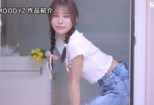 白石奈美(白石なみ)出道作品番号及封面,白石奈美个人简介【EV扑克下载】-德州扑克迷