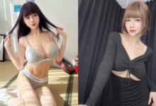 甜心《安希Anxi》出售二手衣 因為一舉手就會「掉出奶」-德州扑克迷