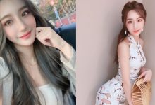 正妹直播主「若兒」氣質滿滿！「水汪大眼＋纖腰美腿」散發十足戀愛感-德州扑克迷