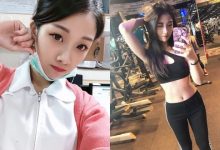 好極品！「最正護理師」運動露出S級小蠻腰，客人沸騰：好有野性！-德州扑克迷