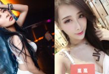 冶豔女王「嵐嵐 Doris」只要有舞台就能Hold住全場　魅惑眼神太勾人了！-德州扑克迷