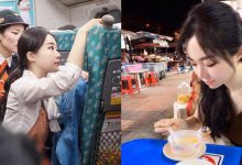 昔日「高鐵天使」練出性感馬甲線 氣質正妹私下原來是吃貨一枚!-德州扑克迷