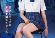 桜もこ(樱萌子)作品CAWD-429发布!闺蜜偷东西!制服美少女成代罪羔羊惨遭「中出制裁」!【EV扑克下载】-德州扑克迷