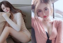 正妹Una「下衣失蹤」蜜大腿好誘惑，養眼視角特引遐想…-德州扑克迷