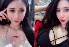 E奶爆乳小隻馬正妹「沈琪琪」,誘人性感尺度辣到極點!-德州扑克迷