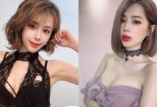 正妹「嵐玥」低胸造型辣翻天，「凹凸有致的胸型」好飽滿呀！-德州扑克迷