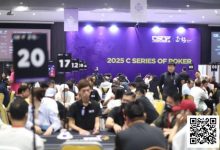 【EV扑克】CSOP南澳站第四日 | 激战正酣，愈演愈烈！主赛DAY1共565人次，陳漢文和刘苏鹏分别成C/D组CL，141人晋级第二轮-德州扑克迷