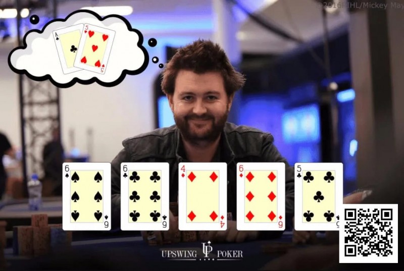 【EV扑克】我应该放弃这手葫芦吗?