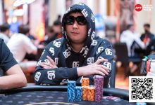 【EV扑克】APT济州岛 | 主赛参赛破千！马来西亚选手William Teoh登顶B组榜首！-德州扑克迷