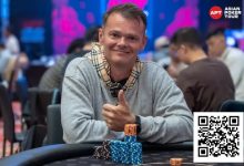 【EV扑克】APT济州岛 | 主赛A组报名突破631人次! 俄罗斯猛将Maxim Sorokin成功领跑！-德州扑克迷