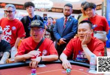 【EV扑克】远征俱乐部冠名红龙杯团队赛 首发队亮相！-德州扑克迷