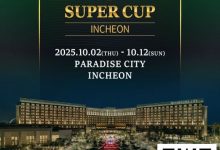 【EV扑克】SuperCup仁川｜施华洛世奇水晶奖杯与吉祥物首次亮相！开幕赛192人参赛24人晋级-德州扑克迷