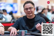 【EV扑克】2025APT济州｜破纪录之战！中国选手Peng Zhou领跑主赛最终48强！-德州扑克迷