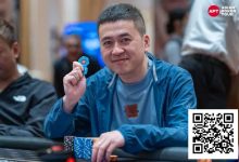 【EV扑克】2025APT济州｜中国选手Xu Chen称霸主赛C组，中国台湾选手Chao Ting Cheng领跑D组！-德州扑克迷