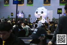 【EV扑克】SuperCup仁川站 | 开幕赛666人参赛83人晋级，龙镇涛领跑中国选手冲击决赛圈；女士赛1吸睛登场！-德州扑克迷