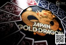 【EV扑克】2025 USOP x Japan Gold Dragon大阪站圆满落幕！荣耀东瀛，多名国人选手屡创佳绩，下一站河内见！-德州扑克迷