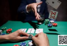 【EV扑克】如何对付德州扑克中的超级紧手（Nit）？-德州扑克迷