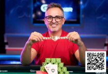 【EV扑克】扑克巨星Josh Arieh七夺WSOP金手链，七次买入成就幸运数字-德州扑克迷