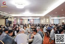 【EV扑克】GLPC系列赛·河内 | 72亿奖池下的巅峰对决:至尊开幕赛明日终极之战即将直播开启!另有参与旋转活动,赢惊喜大奖!-德州扑克迷