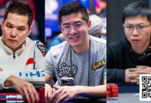 【EV扑克】中秋神秘赏金主赛|国人Zixiong Peng季军收官,助茅人及队逆转登顶团队赛冠军!-德州扑克迷